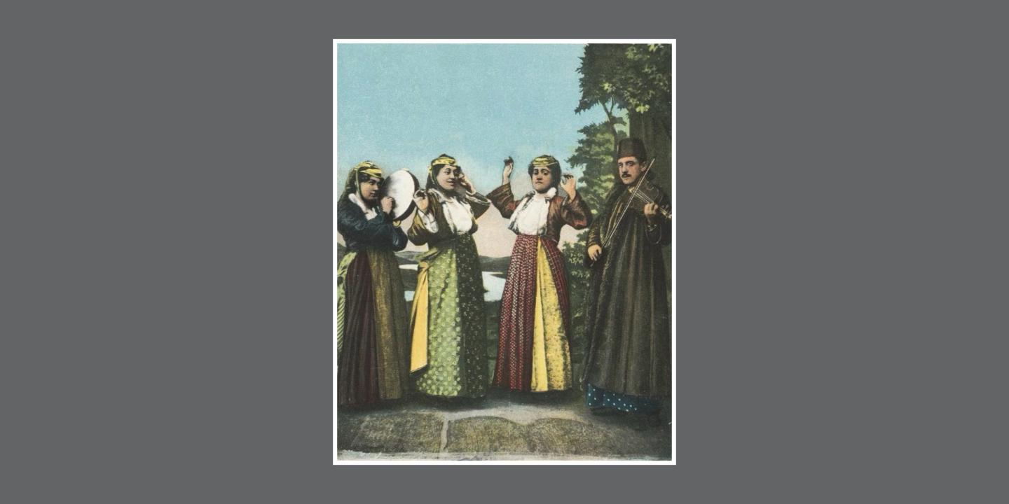 Illustration of a group of folk musicians wearing colorful dresses playing instruments or dancing.